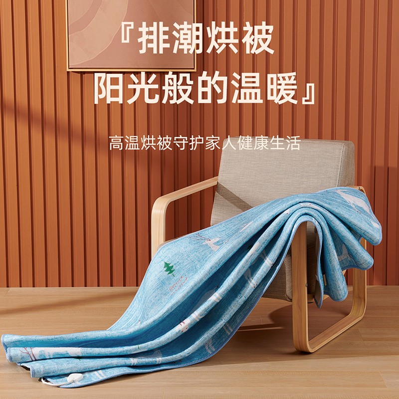 CHIGO 志高 单人彩虹印花电热毯 1.5*0.7m 56.9元（需用券）