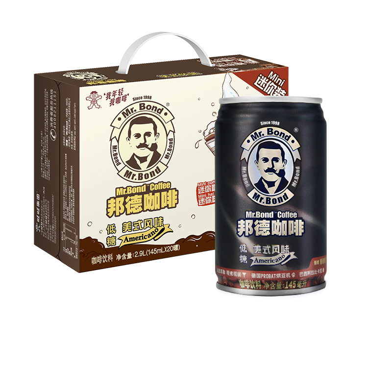 旺旺邦德即饮咖啡低糖美式145ML*20罐 券后24.9元