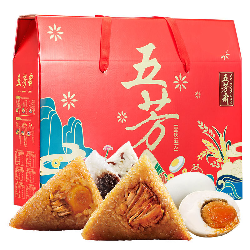 五芳斋 喜庆五芳 粽子礼盒装 5口味 1.4kg 15.5元
