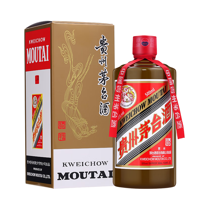 再降价、京东百亿补贴：MOUTAI 茅台 精品 酱香型白酒 53度 500ml 单瓶装 3186.61