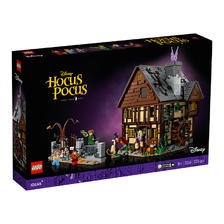LEGO 乐高 21341 女巫也疯狂：桑德森姐妹的魔法屋 966.15元