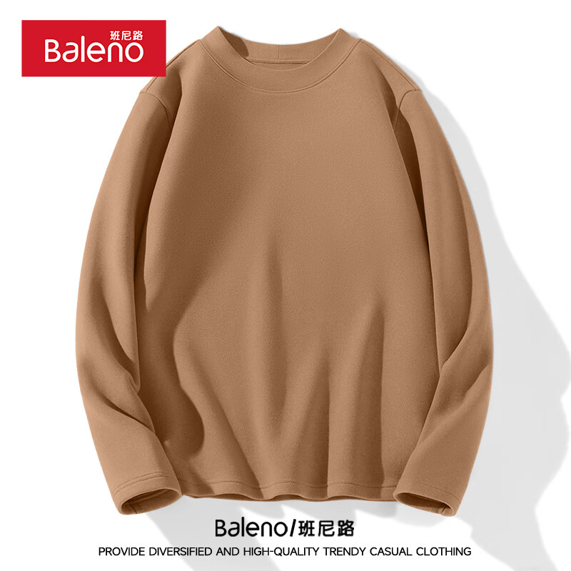 Baleno 班尼路 双面德绒打底衫*1 +夹克*1组合 81.22元（需用券）