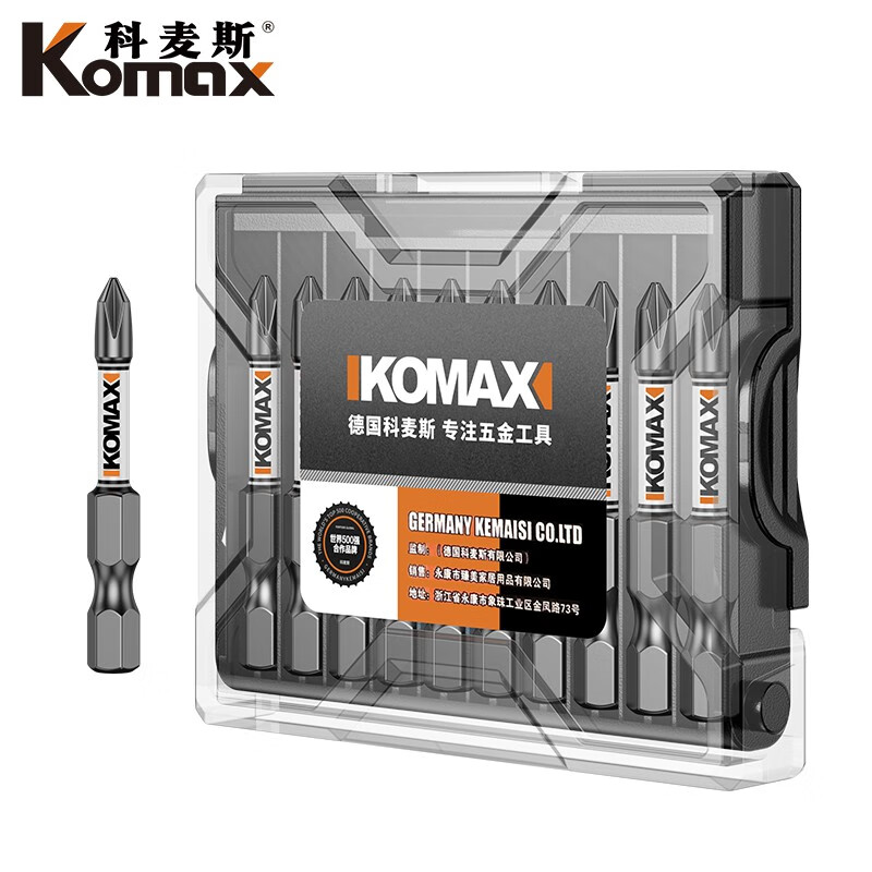Komax 科麦斯 50冲击型批头 10支盒装 13.29元