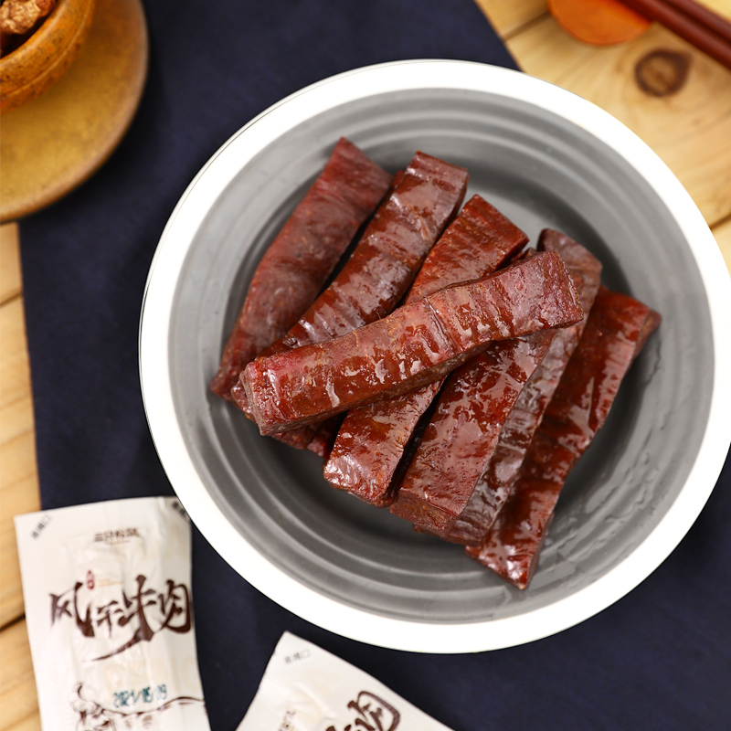 三只松鼠 风干牛肉500g*1袋 70.05元