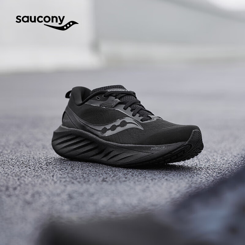 saucony 索康尼 胜利22旗舰跑步鞋 24官方新款专业强缓震跑鞋男鞋舒适透气运