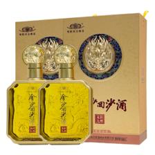 JINSHA 金沙 回沙酒 酱香型高度白酒 53度 500mL 2瓶 龙润九州 礼盒装 269元（需