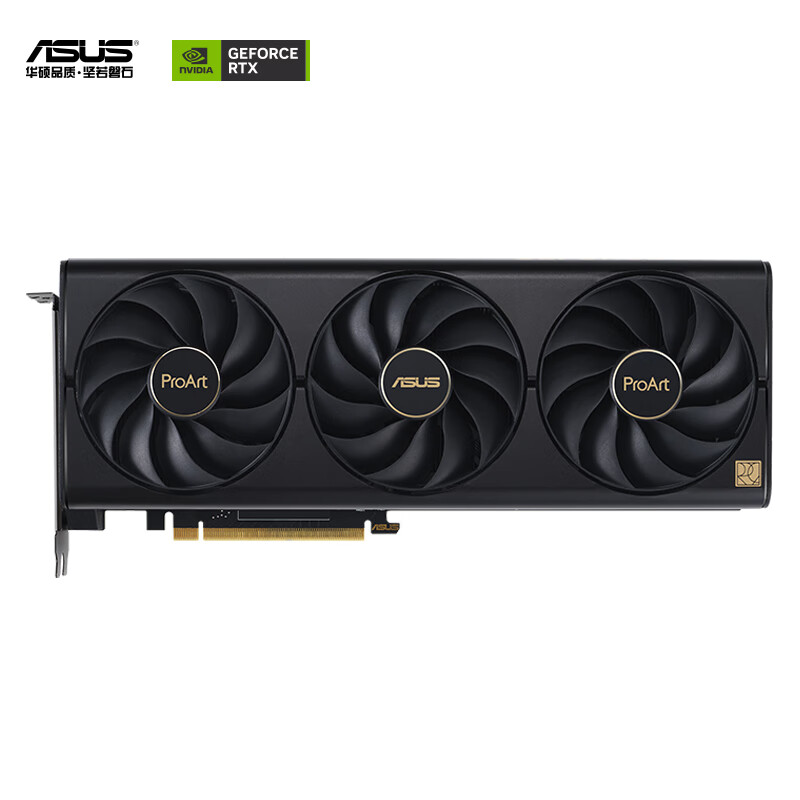 华硕 ASUS PROART GeForce RTX4060 Ti-O16G 4499元