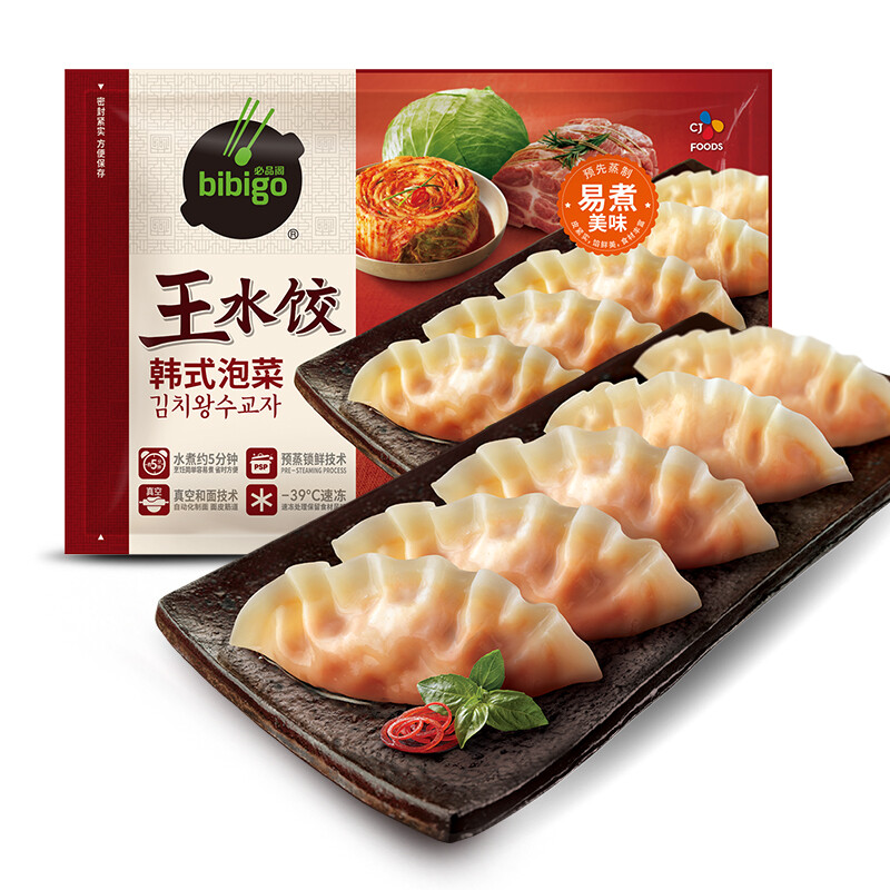 bibigo 必品阁 王水饺 韩式泡菜1200g（拍4送1盒意面） 23.3元