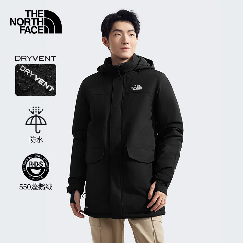 THE NORTH FACE 北面 羽绒服男户外防水保暖鹅绒4U81 宇宙黑 849.5元