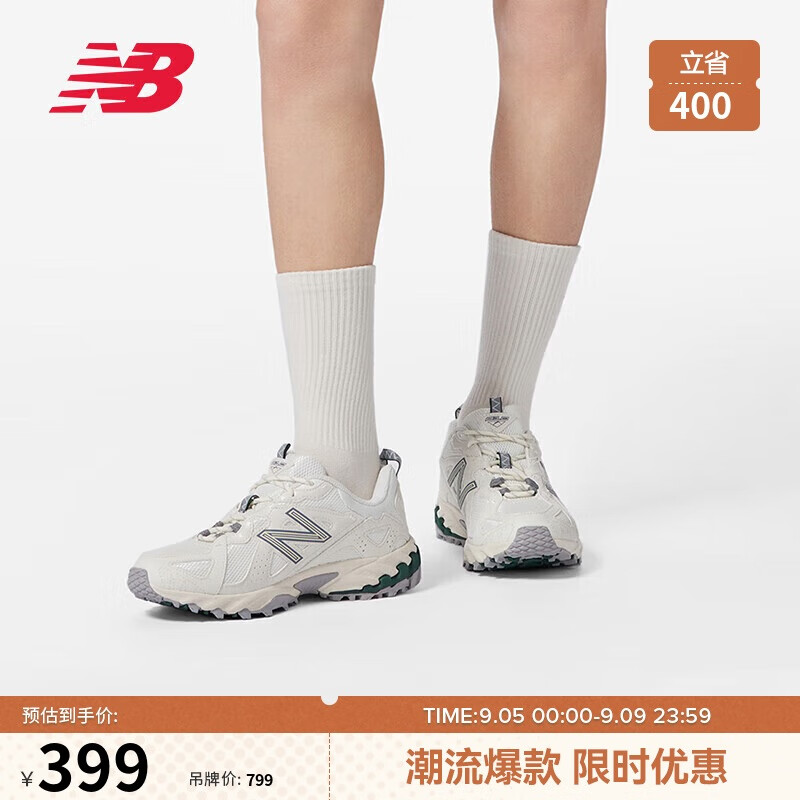 new balance 运动鞋24年男鞋女鞋透气户外舒适休闲鞋610T系列ML610TAG 36 398.67元