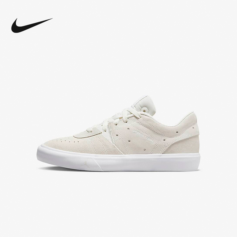 NIKE 耐克 Jordan Series ES女子运动鞋低帮休闲鞋板鞋DN1857-101 270元（需用券）