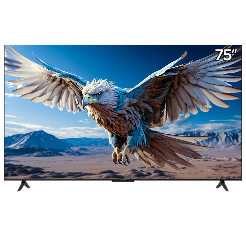 FFALCON 雷鸟 鹏6 24款 75英寸游戏电视 4K超薄全面屏 3+64G智能液晶电视机 3080.5