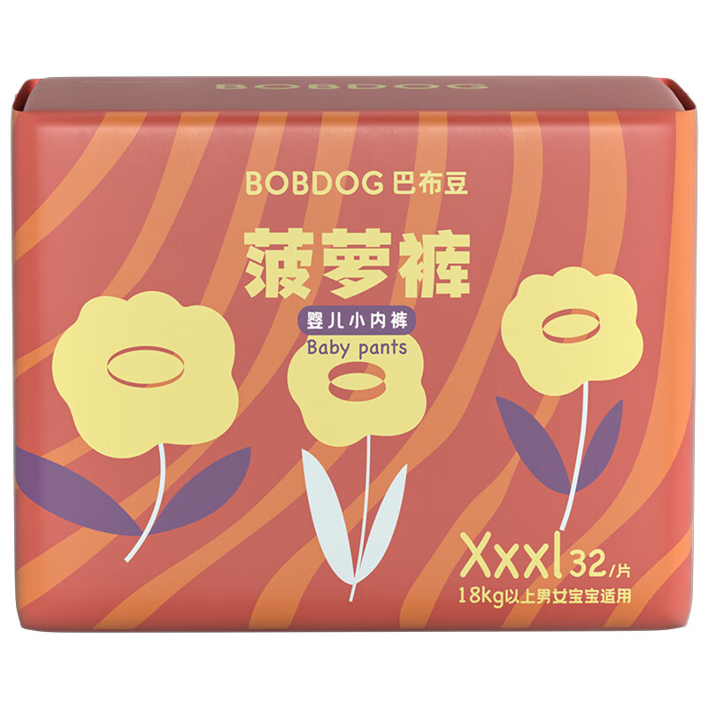 BoBDoG 巴布豆 菠萝系列 拉拉裤 XXXL32片 23元（需买4件，共92元，需用券）