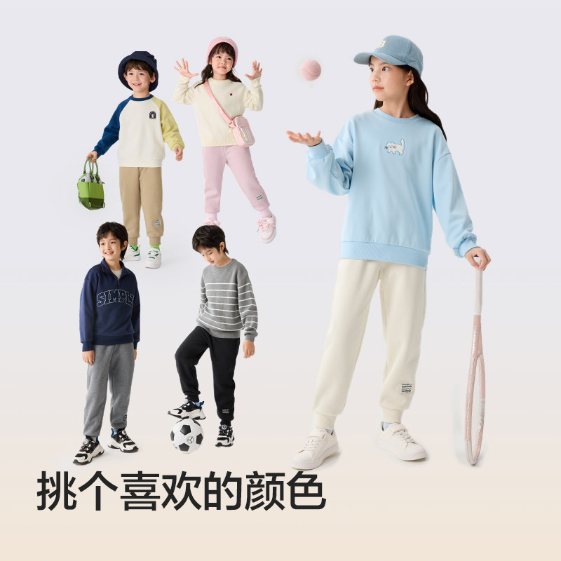 88VIP会员：巴拉巴拉 儿童长裤男女童加绒裤子秋冬束脚休闲裤亲子百搭洋气保暖