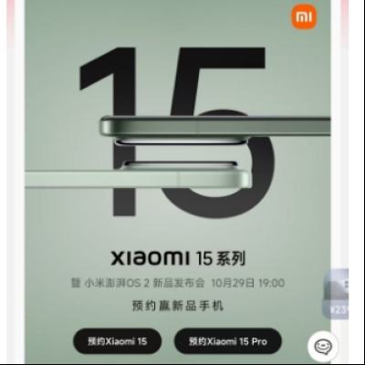 促销活动：京东 双11 小米京东自营旗舰店 放出满5000减400/满1500减120元补贴