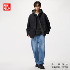 优衣库 宽松廓形牛仔裤 482868/65 宝蓝色 31码
