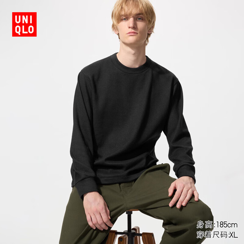 PLUS会员：UNIQLO 优衣库 柔软针织摇粒绒圆领长袖 90.3元