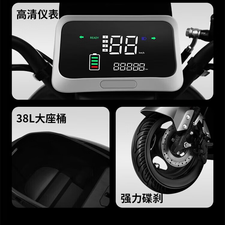 移动端：永久 电动摩托车2025 72V黑金石墨烯长续航NFC 灰色/1200W/前碟后鼓 1A