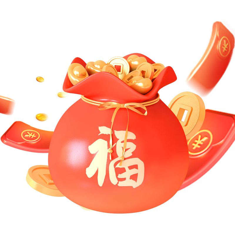 金领冠 一分钱福袋（虚拟产品不支持退换） 0.01元