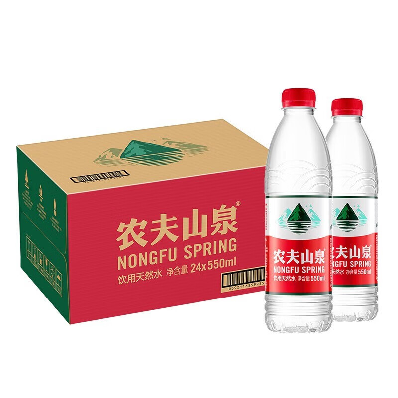 农夫山泉 饮用水 饮用天然矿泉水 535ml*24瓶 整箱装 82.9元 - 逛丢