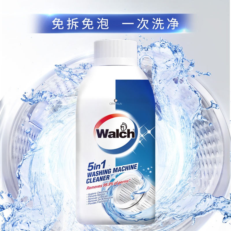 Walch 威露士 洗衣机槽清洁剂除菌液除垢去污杀菌250ml*2瓶滚筒波轮通用 32.2元