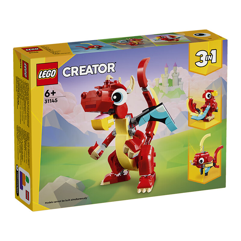 年货不打烊、PLUS会员：LEGO 乐高 创意百变3合1系列 31145 红色小飞龙 59.15元（