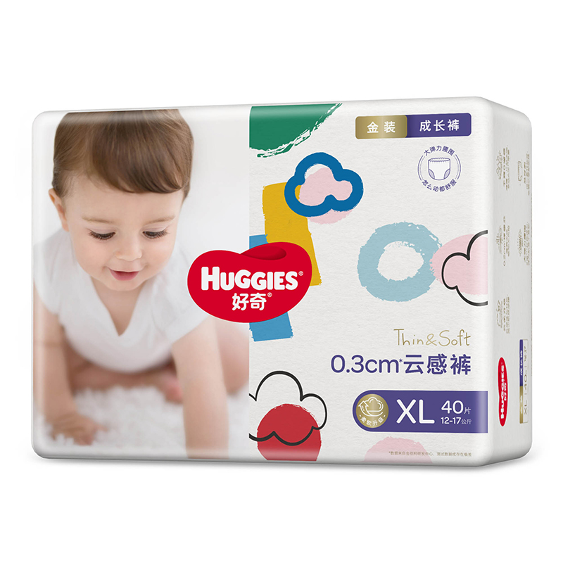 移动端、京东百亿补贴：HUGGIES 好奇 金装拉拉裤超薄透气男女宝宝裤型尿不