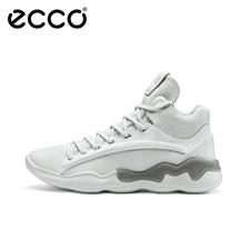 PLUS会员：ECCO 爱步 低帮老爹鞋 跃乐810863 白色/黑色 717.05元包邮（需用券）