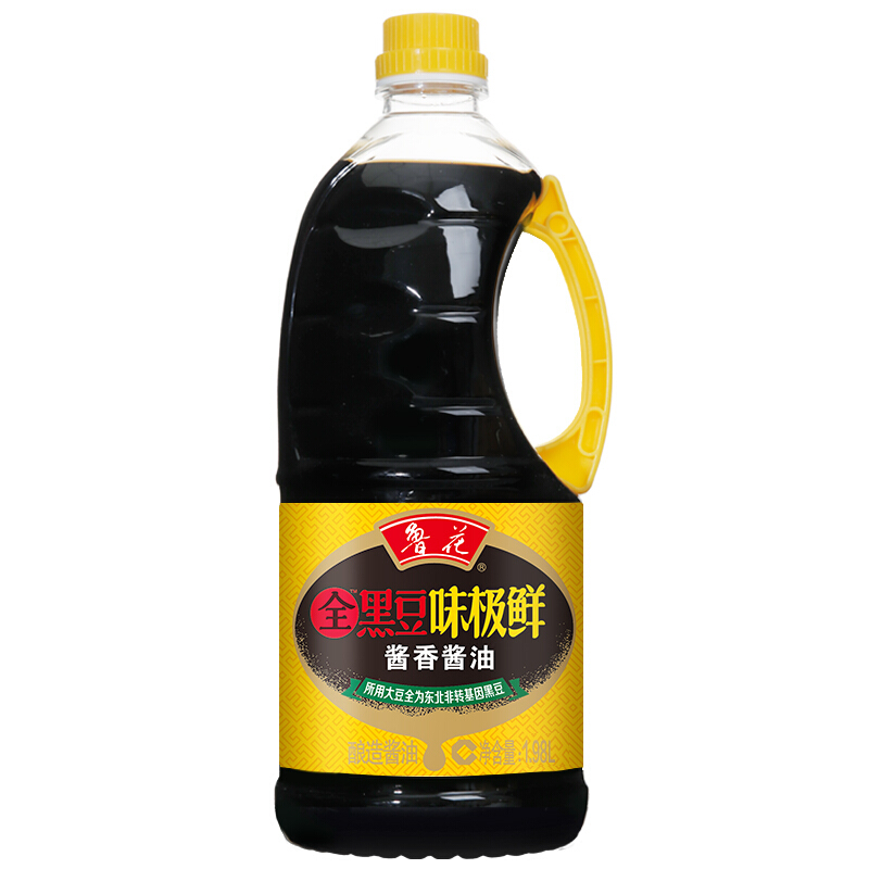 luhua 鲁花 全黑豆味极鲜 酱香酱油 1.98L 9.96元