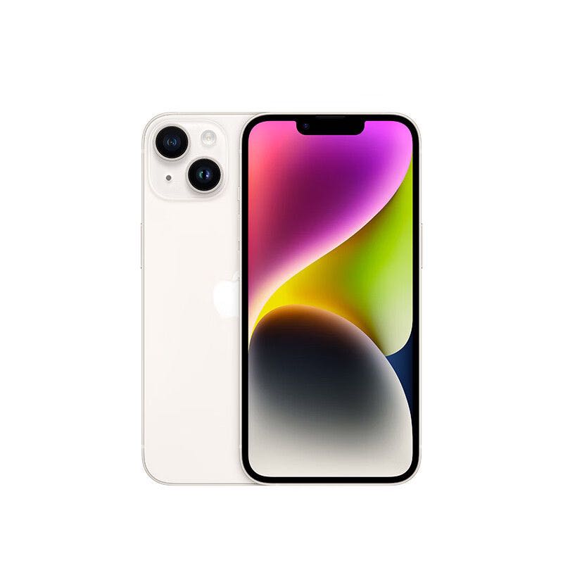 百亿补贴：Apple 苹果 iPhone 14 5G智能手机 256GB 4699元包邮（需用券）