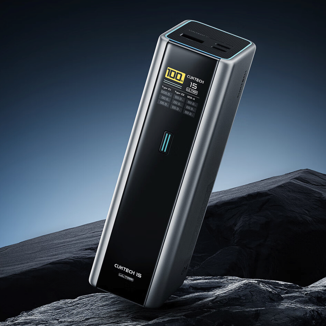 酷态科 PB200U 15号超级电能柱 移动电源 20000mAh 210w 245.58元