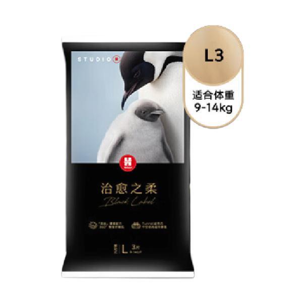 HUGGIES 好奇 治愈之柔系列 拉拉裤 L3片 5.9元