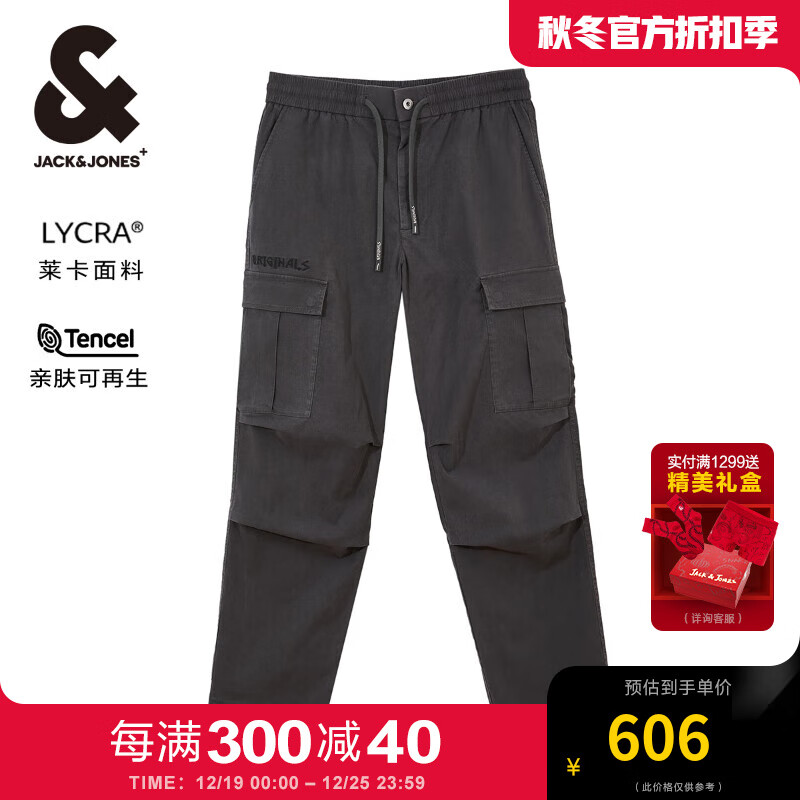 杰克琼斯 杰克·琼斯（JACK&JONES）秋季款抽绳可调节腰头字母刺绣略宽松休闲