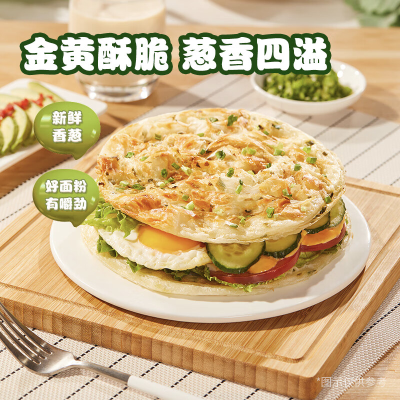 粮全其美 鲜葱葱油饼 10片 11.65元（需买3件，需用券）