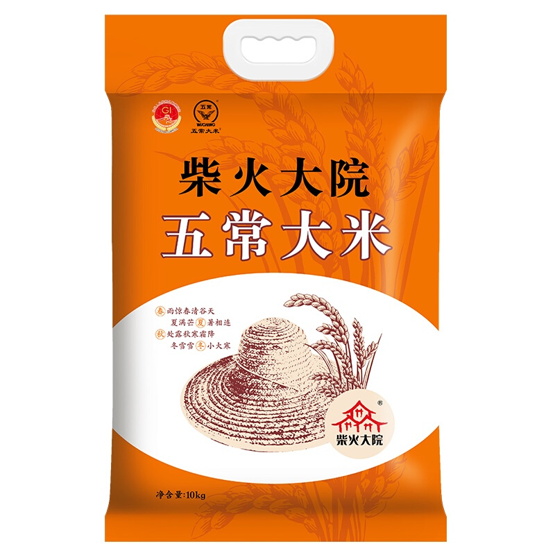 PLUS会员：柴火大院 五常大米 10kg 89.54元
