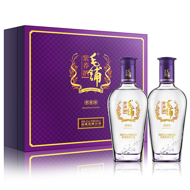 劲牌 毛铺酒 劲牌毛铺苦荞酒 双瓶礼盒 节日送礼露酒 42度 500mL 2瓶 紫荞礼盒 386元包邮(需用券)