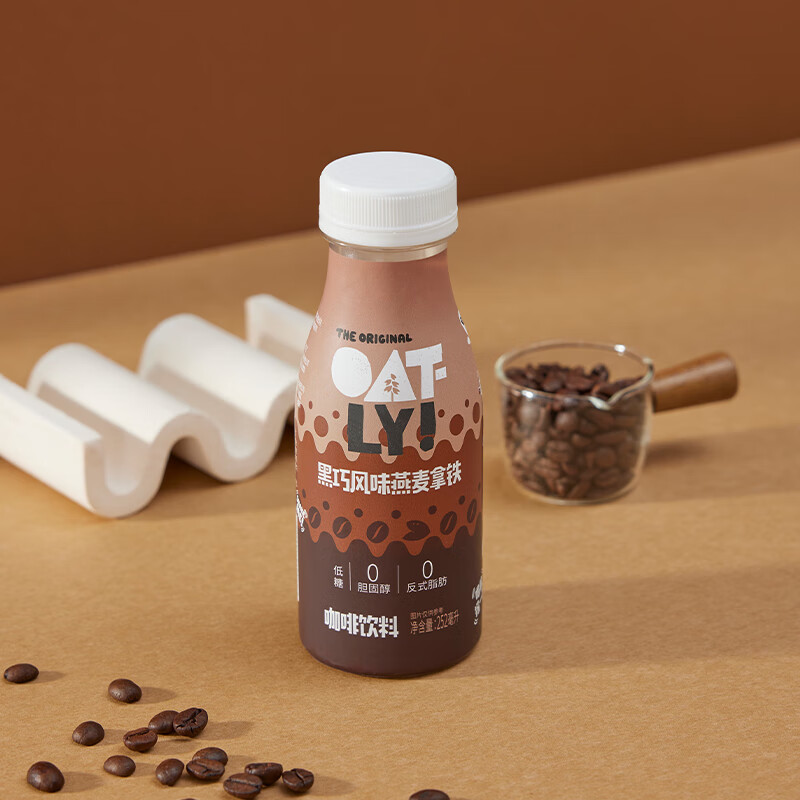 OATLY 噢麦力 丝滑燕麦拿铁 黑巧风味燕麦拿铁*6 33.23元（需买3件，需用券）