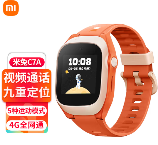 PLUS会员！Xiaomi 小米 C7A 4G米兔儿童智能手表 1.4英寸 红色 ￥267.13