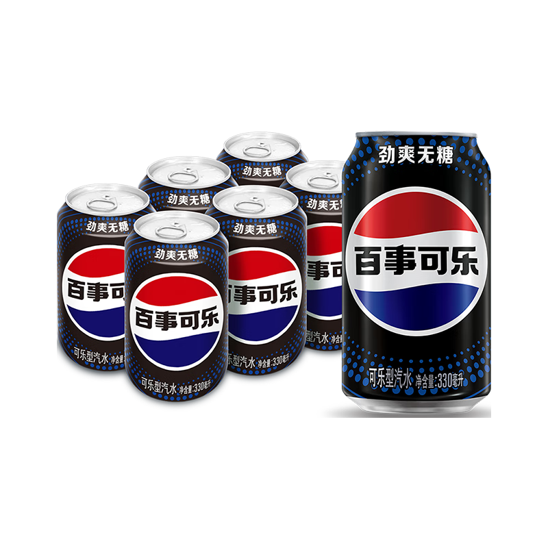 百事 可乐Pepsi 无糖可乐 碳酸饮料汽水 330ml*6听 黑罐整箱装（包装随机） 10.8
