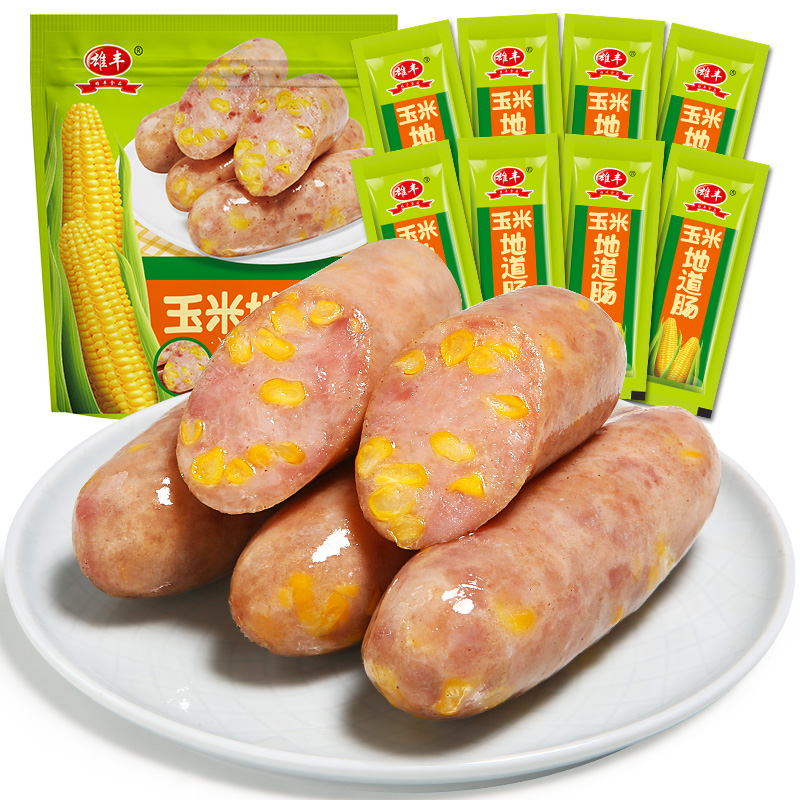 雄丰 玉米肠 500g 17.72元