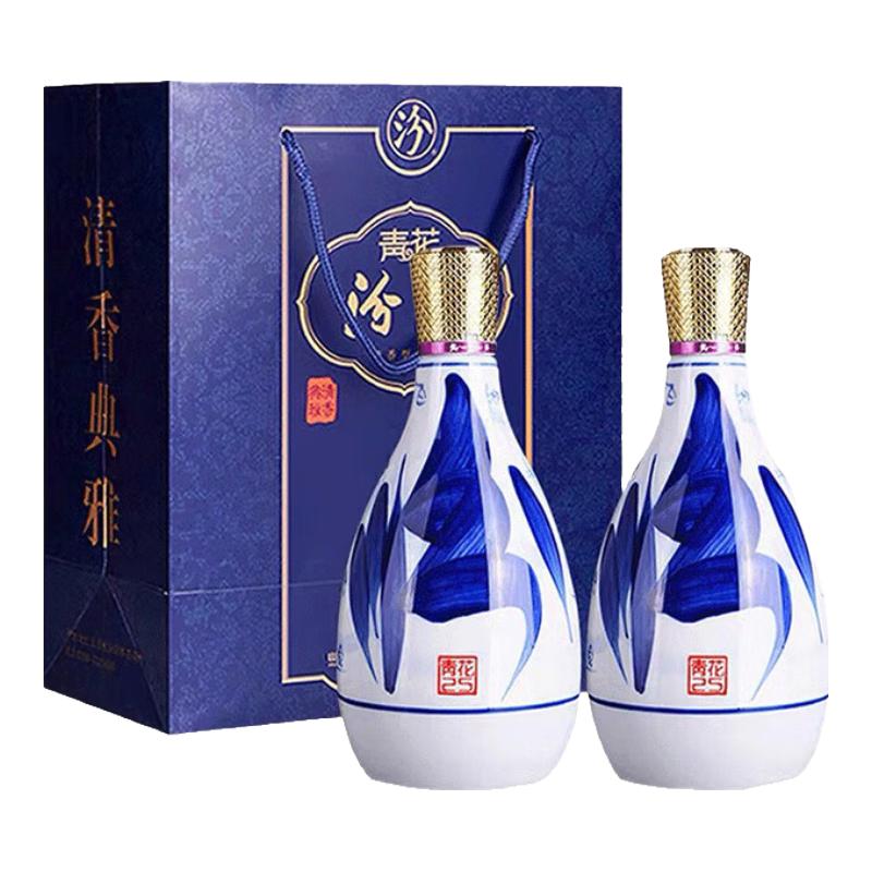 移动端、京东百亿补贴：汾酒 酒厂直供 清香型白酒 礼盒装 42%vol 475mL 644.1元