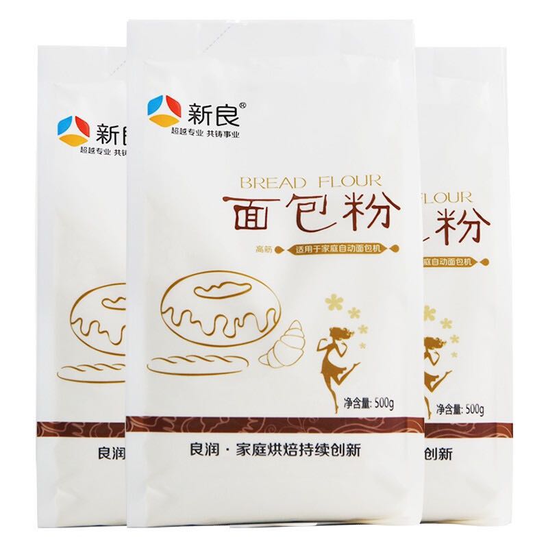 新良 高筋面粉 烘焙原料小麦粉 500g*3袋 7.86元（双重优惠）