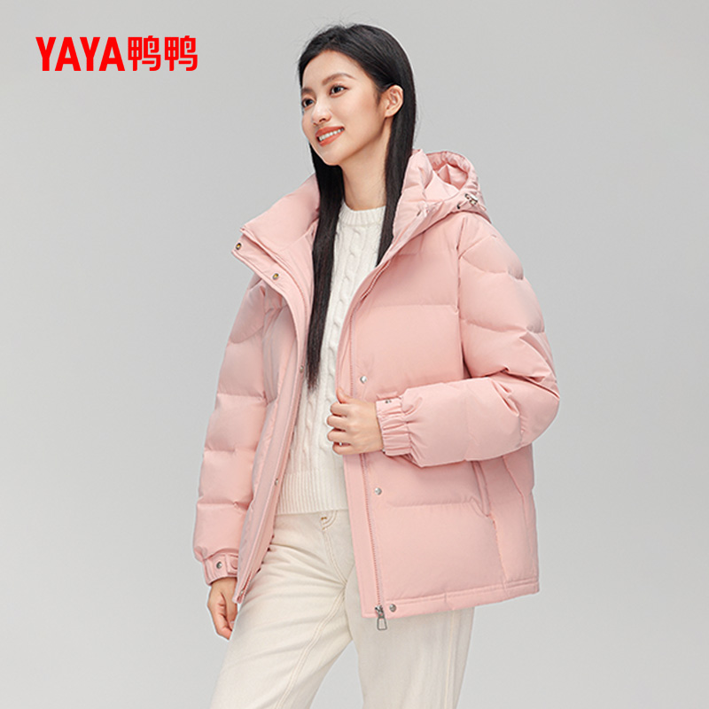 YAYA 鸭鸭羽绒服 鸭鸭 女士羽绒服 YE4B616222D-309962 289元（需用券）