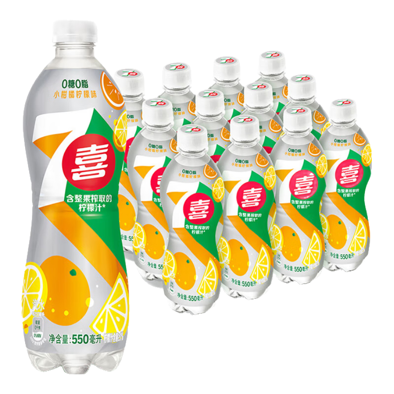 百事可乐 7up 7喜无糖 小柑橘柠檬汽水 550ml*12瓶 合24.42元/件，付48.84元（需plu