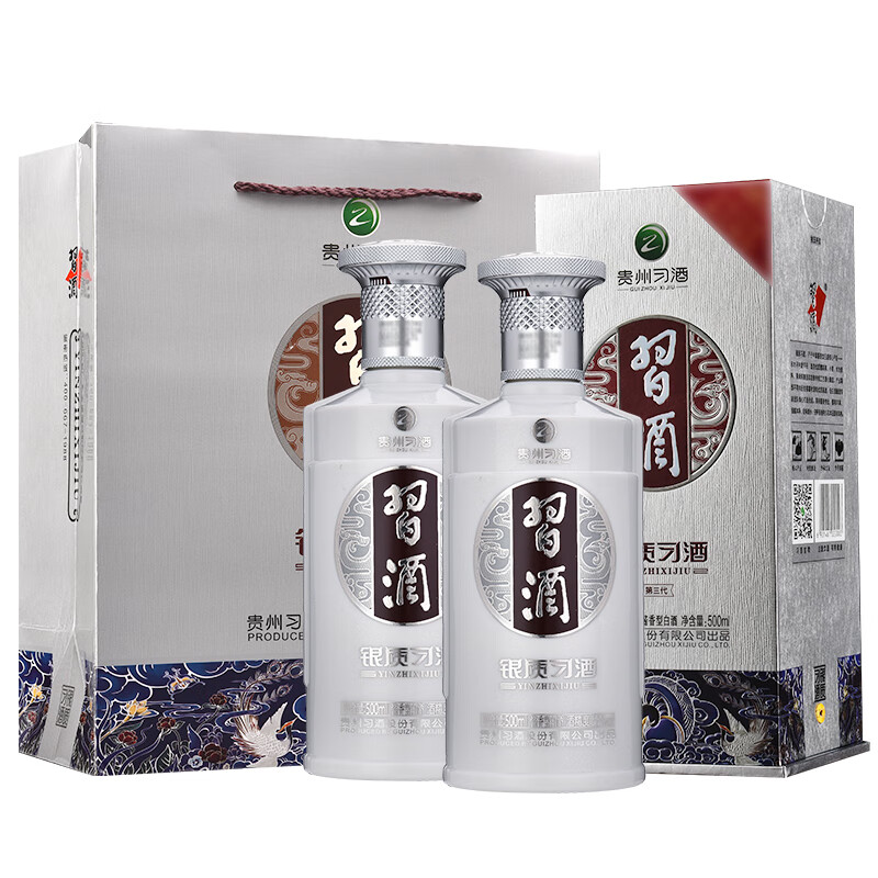 习酒银质习酒第三代 酱香型白酒 53度 500mL 6瓶整箱 688.86元（需领券）