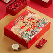 bamatea 八马茶业 吉祥如意 特级 铁观音茶礼盒 392g 132元（需买2件，需用券）