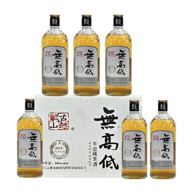 古越龙山绍兴黄酒500ml×6瓶 94.05元（需领券）