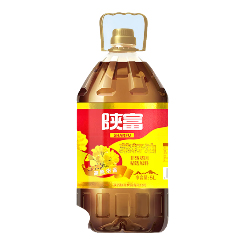 陕富 高原浓香非转基因菜籽油 5L/桶 40.5元（需用券）