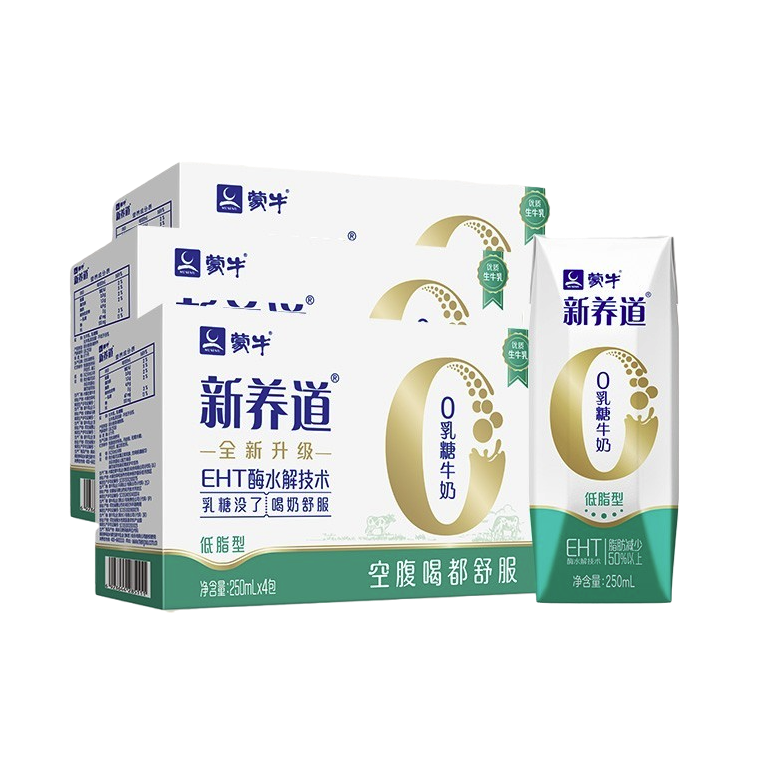 88VIP：MENGNIU 蒙牛 新养道 低脂型 0乳糖牛奶 250ml*15盒 27.9元