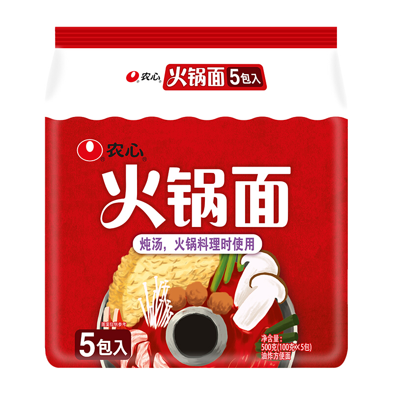 NONGSHIM 农心 火锅面 100g*5包 规格火锅面五连包 4.98元